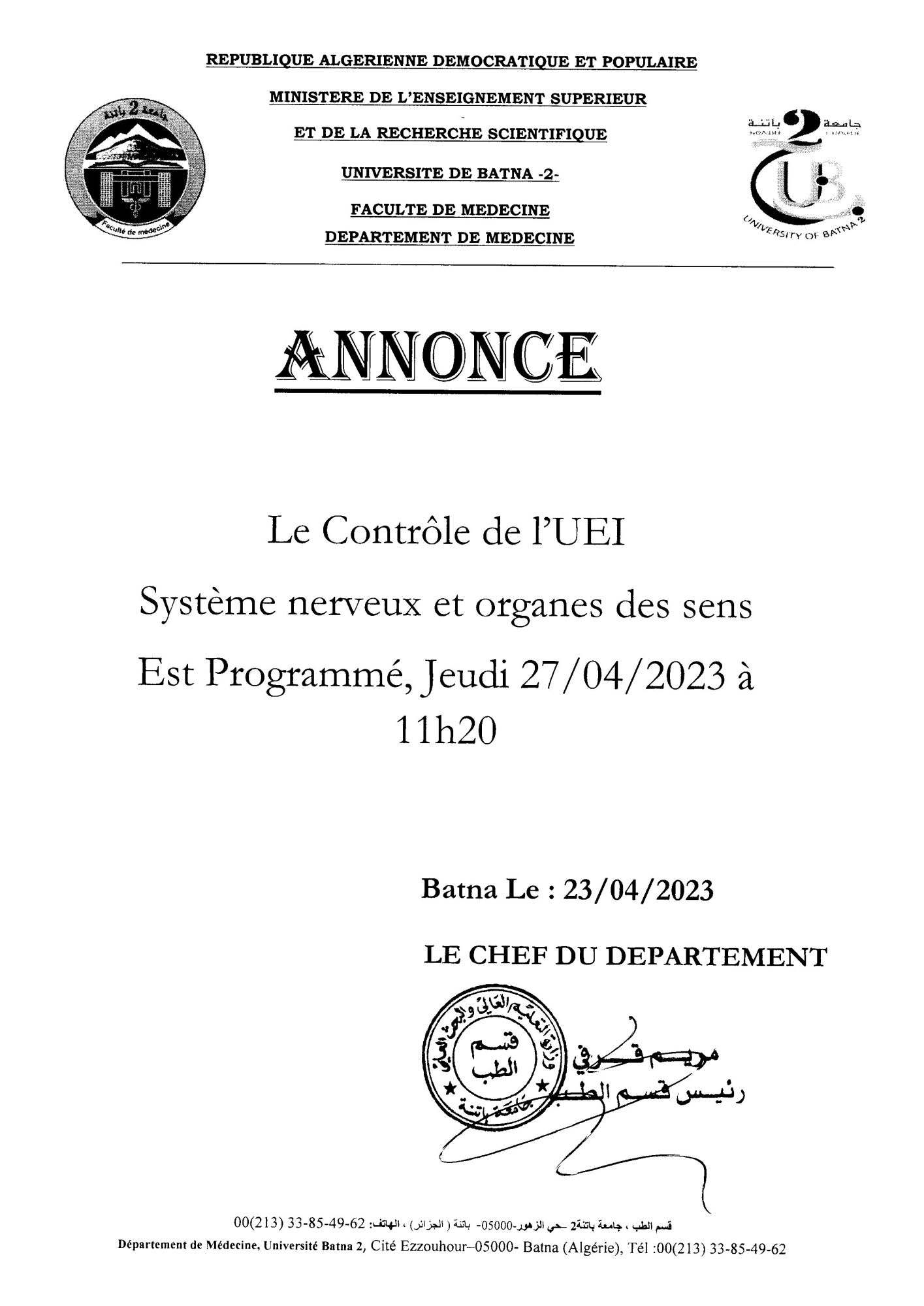 annonce