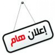 ialen.j