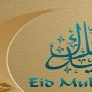 تهنئة photo_el_aid