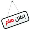 ialen.j