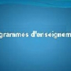 programme_d'enseignement.